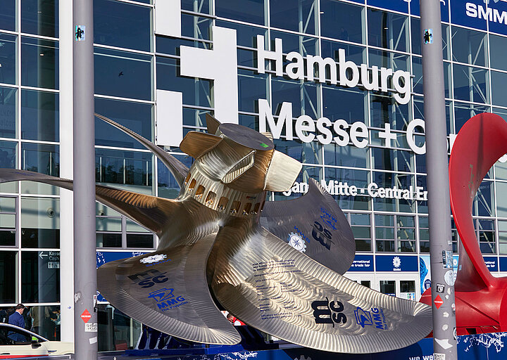 SMM | Schiffsschraube am Eingang Mitte SMM | Schiffsschraube am Eingang Mitte